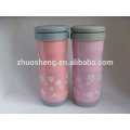 New design double wall Stainless steel vacuum flask with Strainer ZS10-003